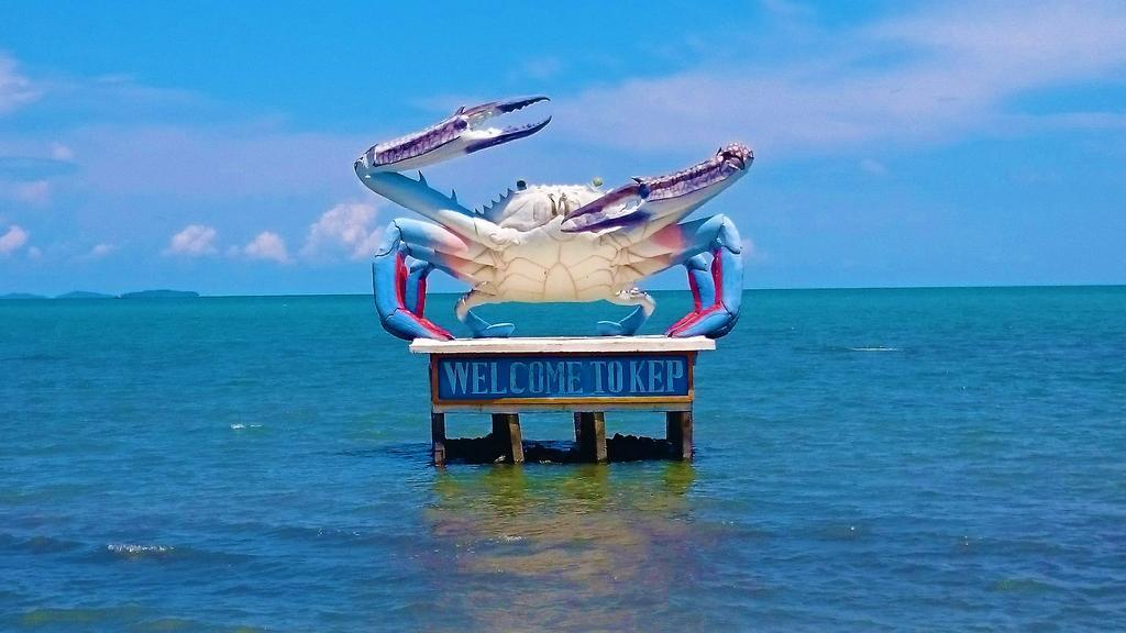 Au Paradis Bleu كِب المظهر الخارجي الصورة